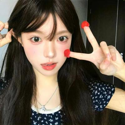 老子我最大