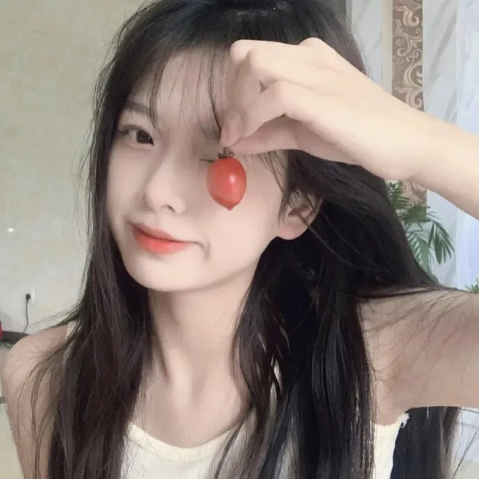 清白者